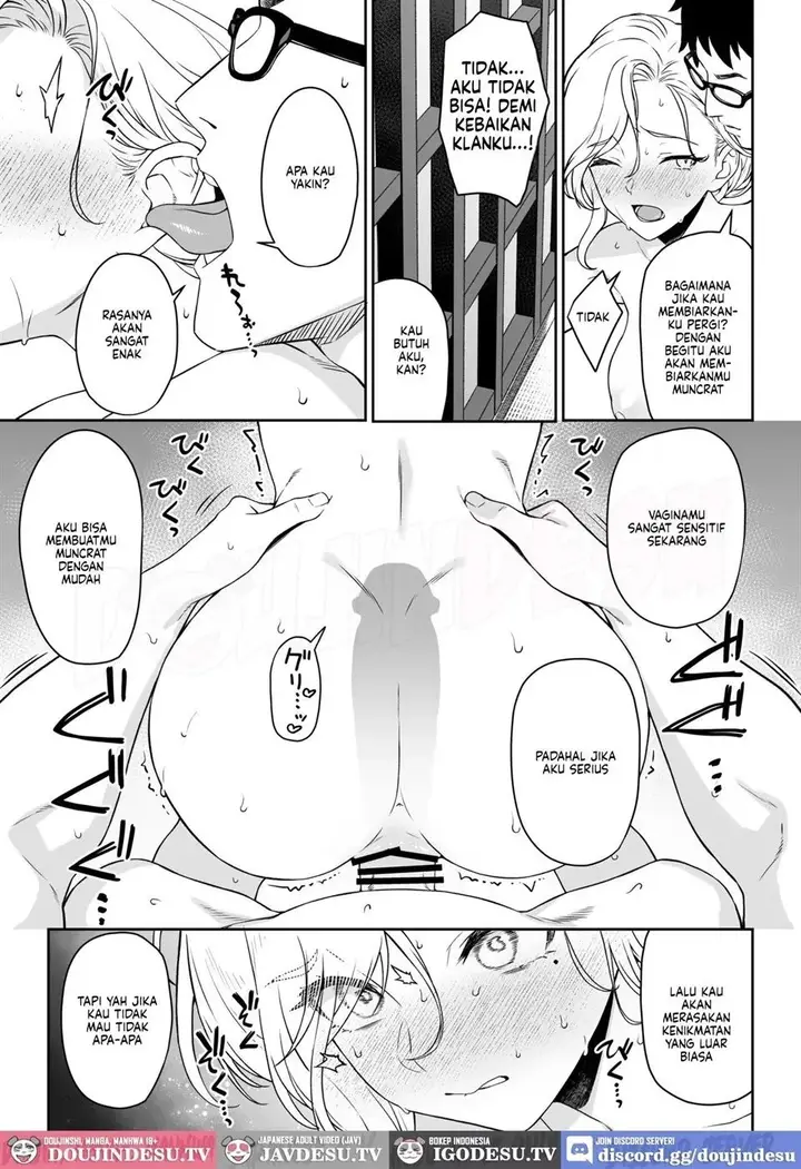 image-komik-enjo-kouhai-doujinshi-chapter-14-32/50