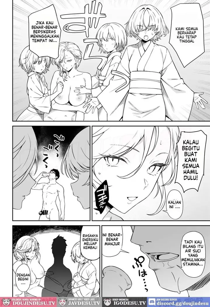 image-komik-enjo-kouhai-doujinshi-chapter-14-39/50
