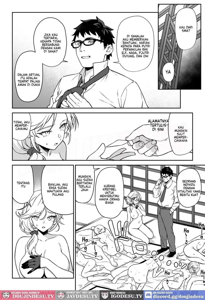 image-komik-enjo-kouhai-doujinshi-chapter-14-41/50