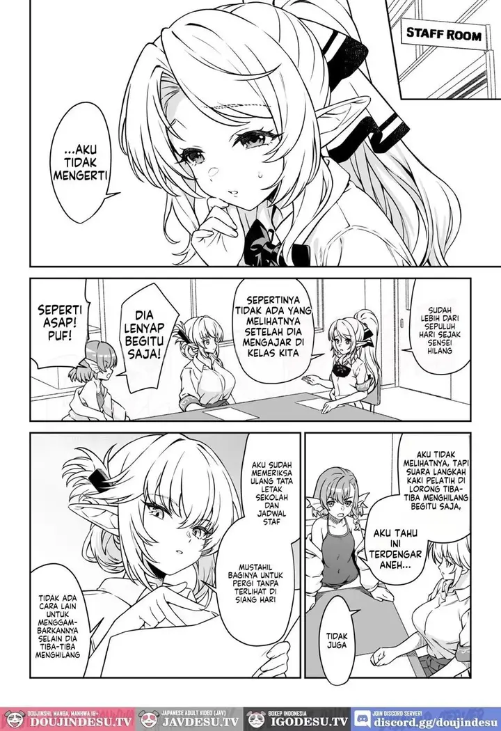 image-komik-enjo-kouhai-doujinshi-chapter-14-43/50