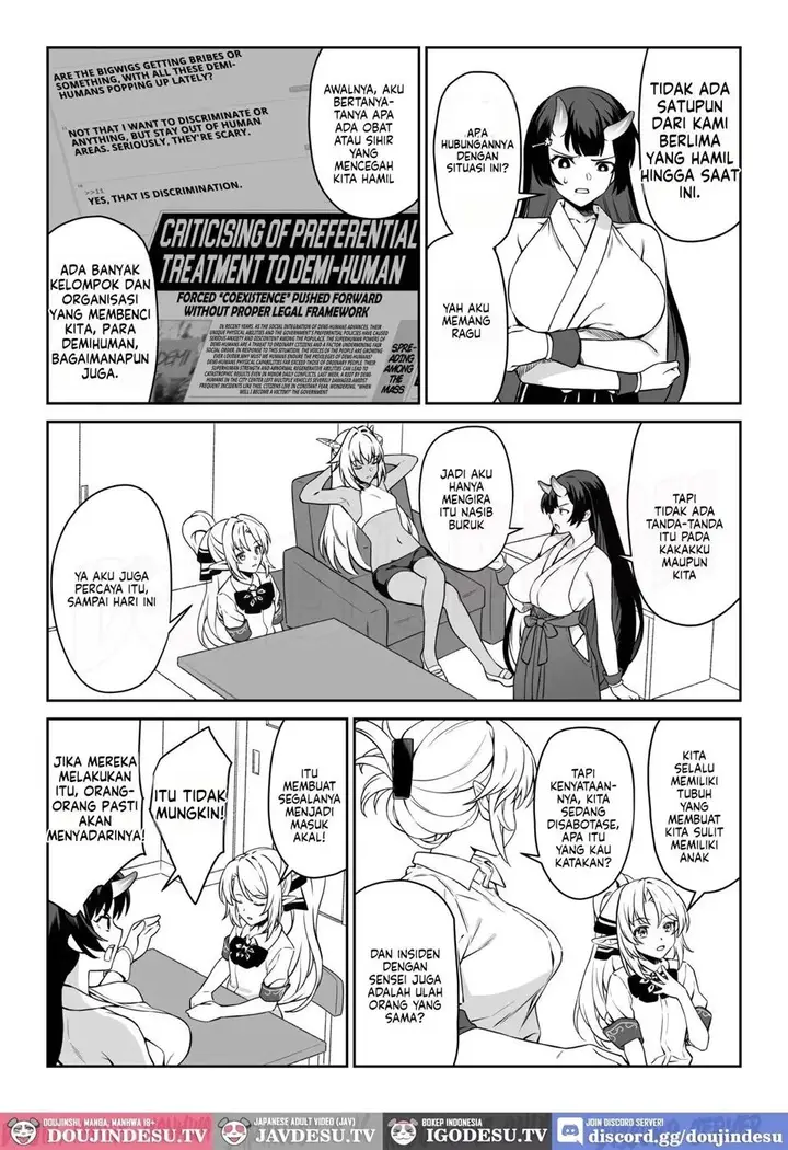image-komik-enjo-kouhai-doujinshi-chapter-14-46/50