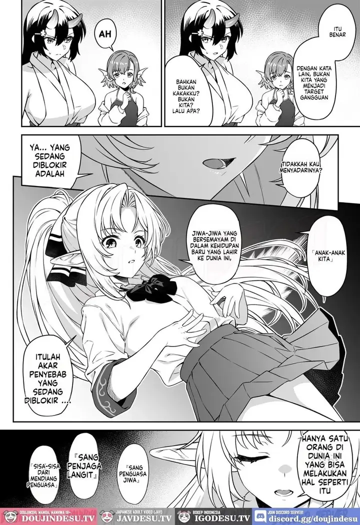 image-komik-enjo-kouhai-doujinshi-chapter-14-47/50