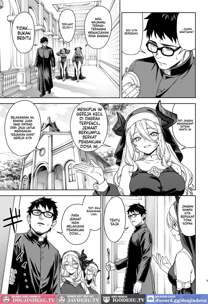 image-komik-enjo-kouhai-doujinshi-chapter-15-4/62