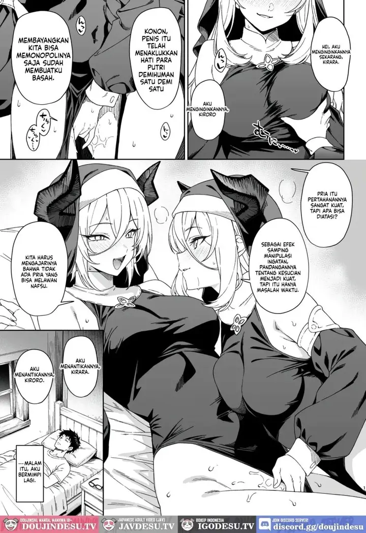 image-komik-enjo-kouhai-doujinshi-chapter-15-12/62