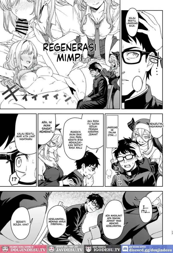 image-komik-enjo-kouhai-doujinshi-chapter-15-16/62