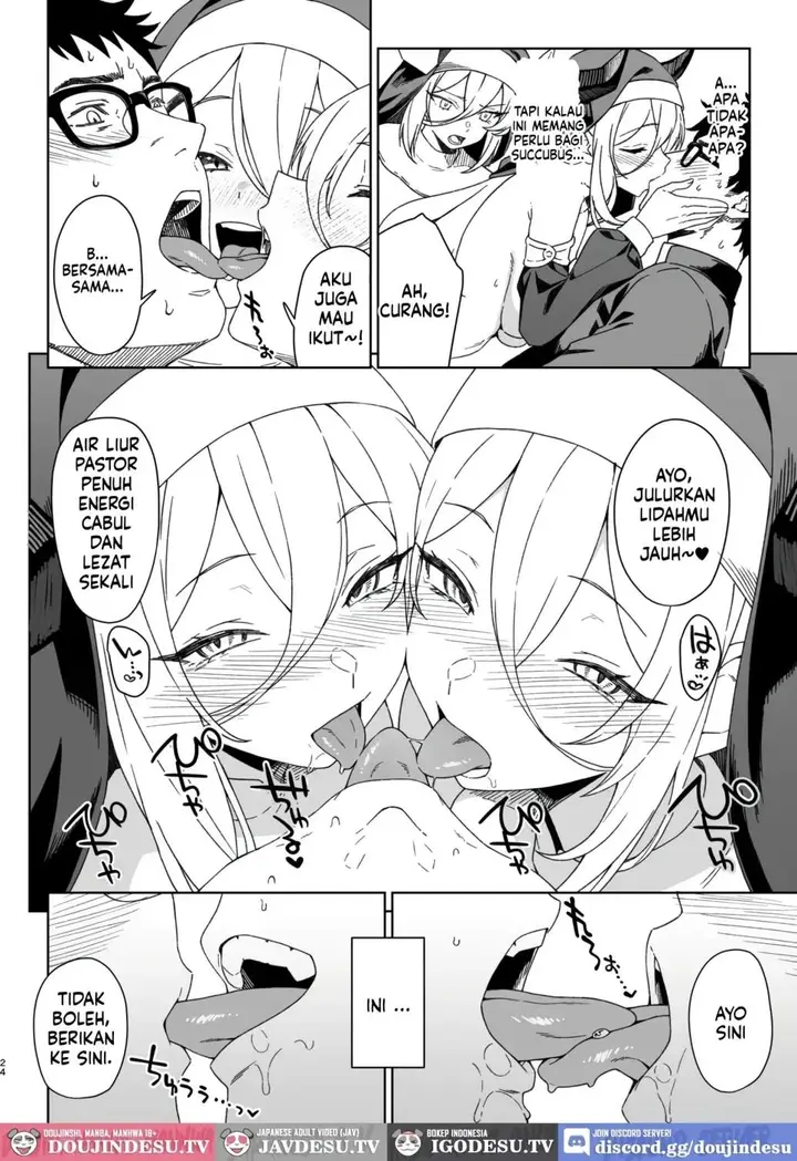 image-komik-enjo-kouhai-doujinshi-chapter-15-23/62