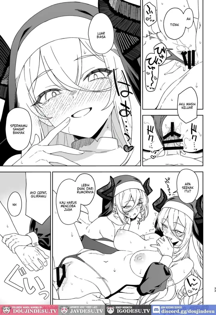 image-komik-enjo-kouhai-doujinshi-chapter-15-32/62