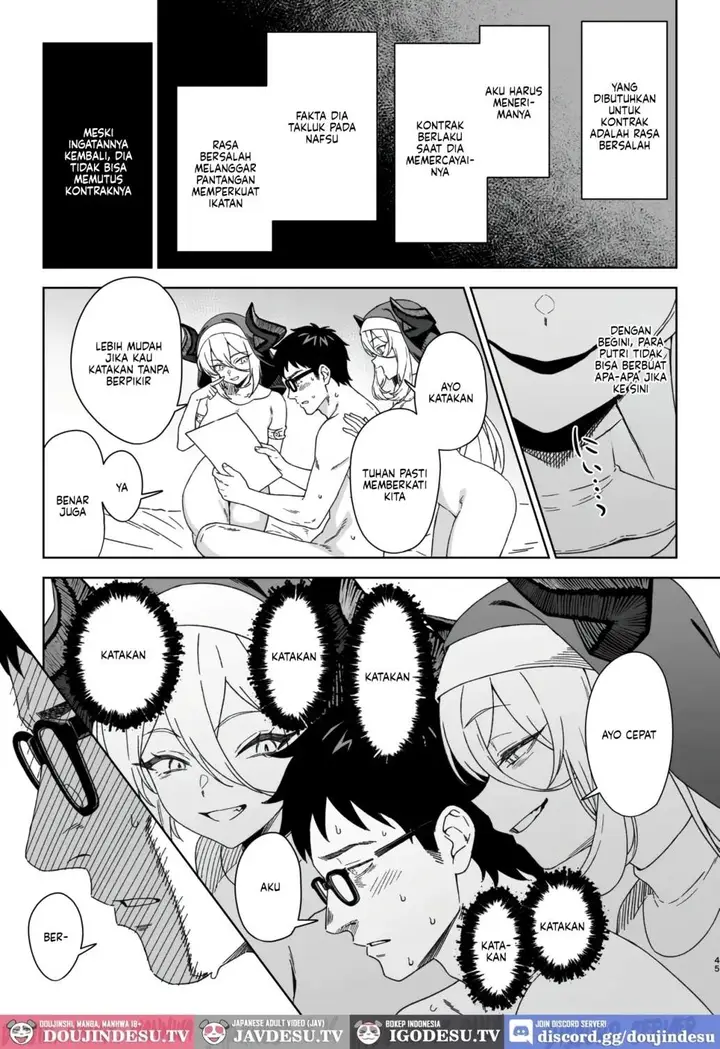 image-komik-enjo-kouhai-doujinshi-chapter-15-44/62