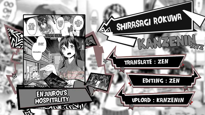 image-komik-enjuurous-hospitality-chapter-01-0/25