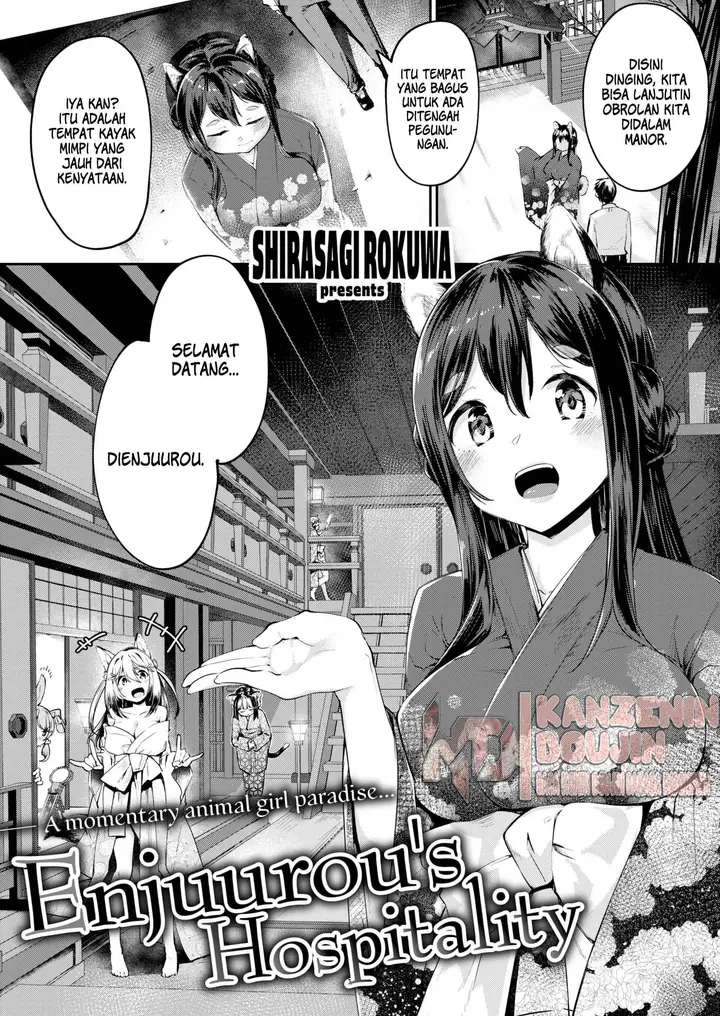 image-komik-enjuurous-hospitality-chapter-01-3/25