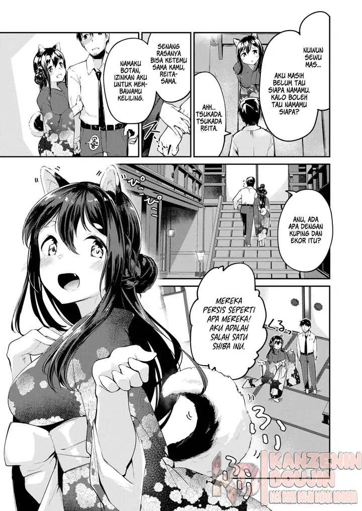 image-komik-enjuurous-hospitality-chapter-01-4/25