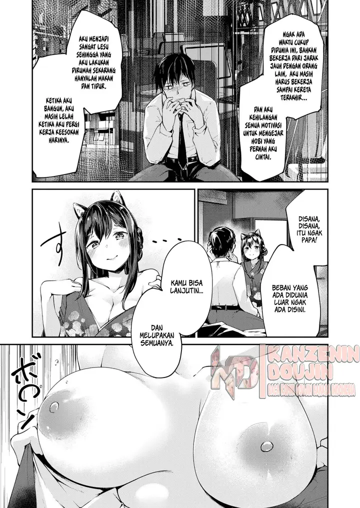 image-komik-enjuurous-hospitality-chapter-01-6/25