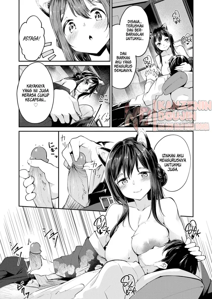 image-komik-enjuurous-hospitality-chapter-01-8/25