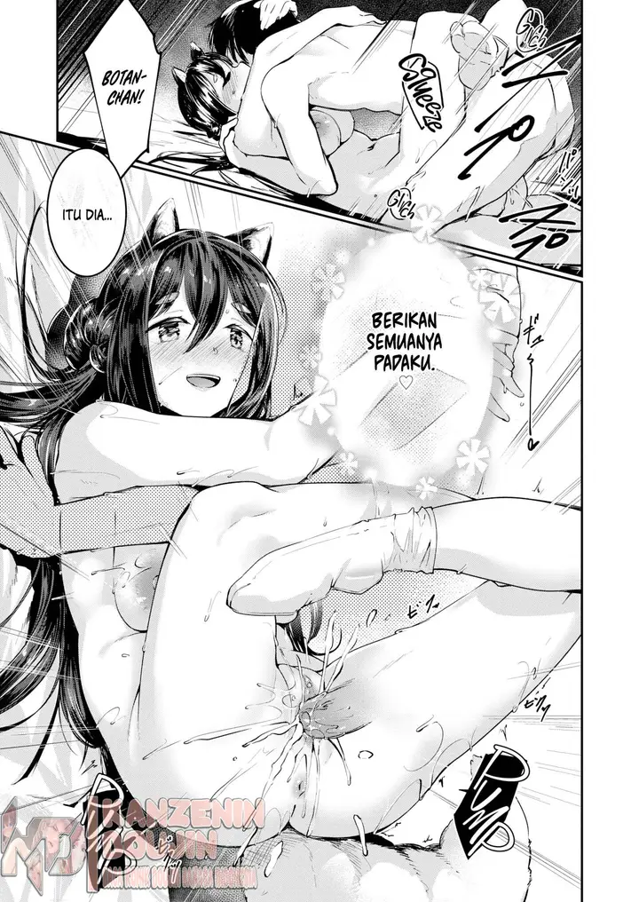 image-komik-enjuurous-hospitality-chapter-01-20/25