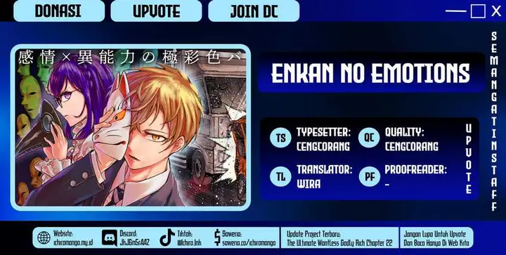 image-komik-enkan-no-emotions-chapter-1-0/45