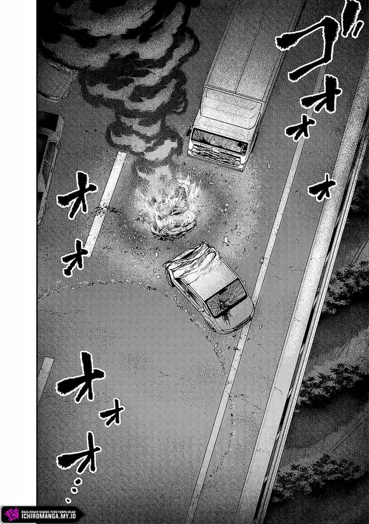 image-komik-enkan-no-emotions-chapter-1-4/45