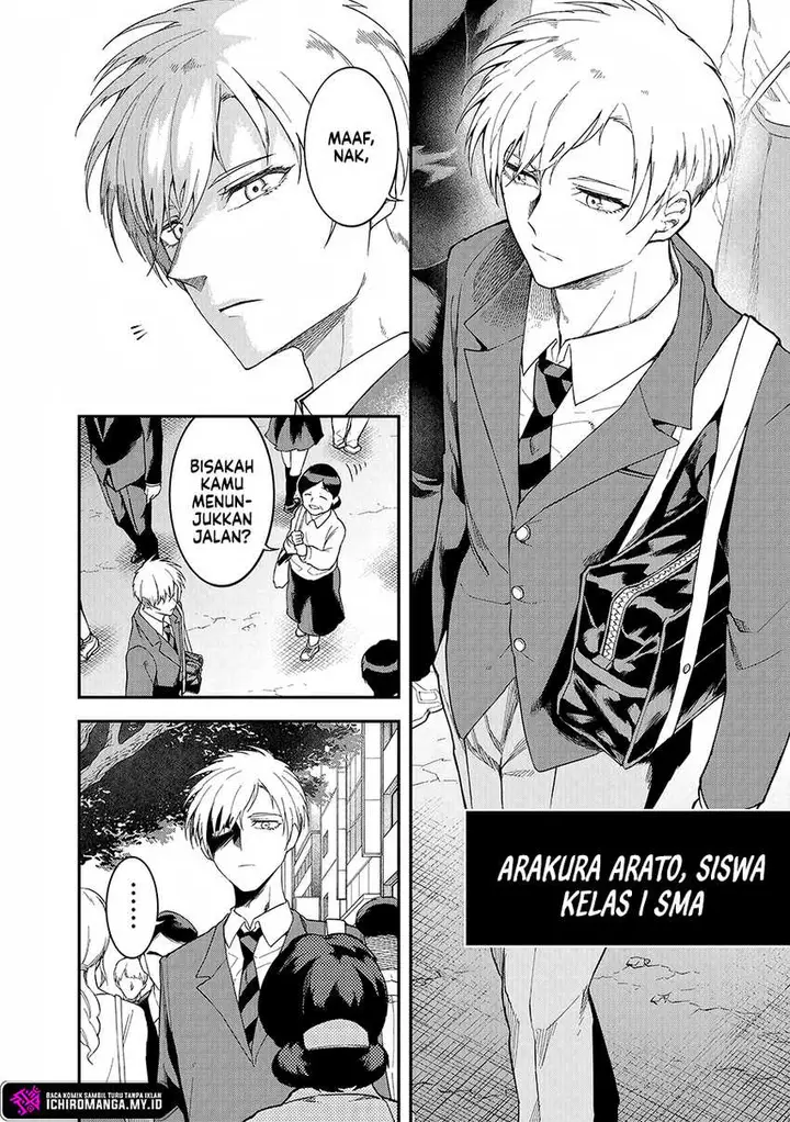 image-komik-enkan-no-emotions-chapter-1-8/45