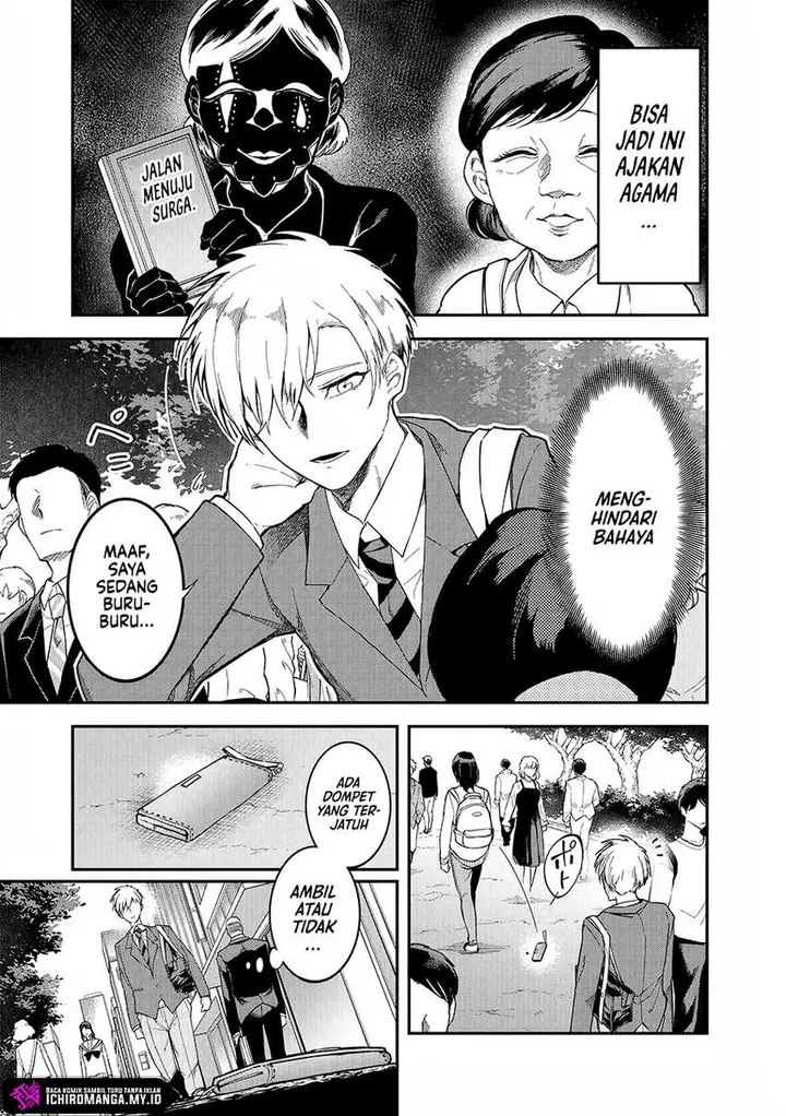 image-komik-enkan-no-emotions-chapter-1-9/45