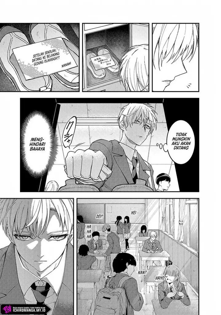 image-komik-enkan-no-emotions-chapter-1-11/45