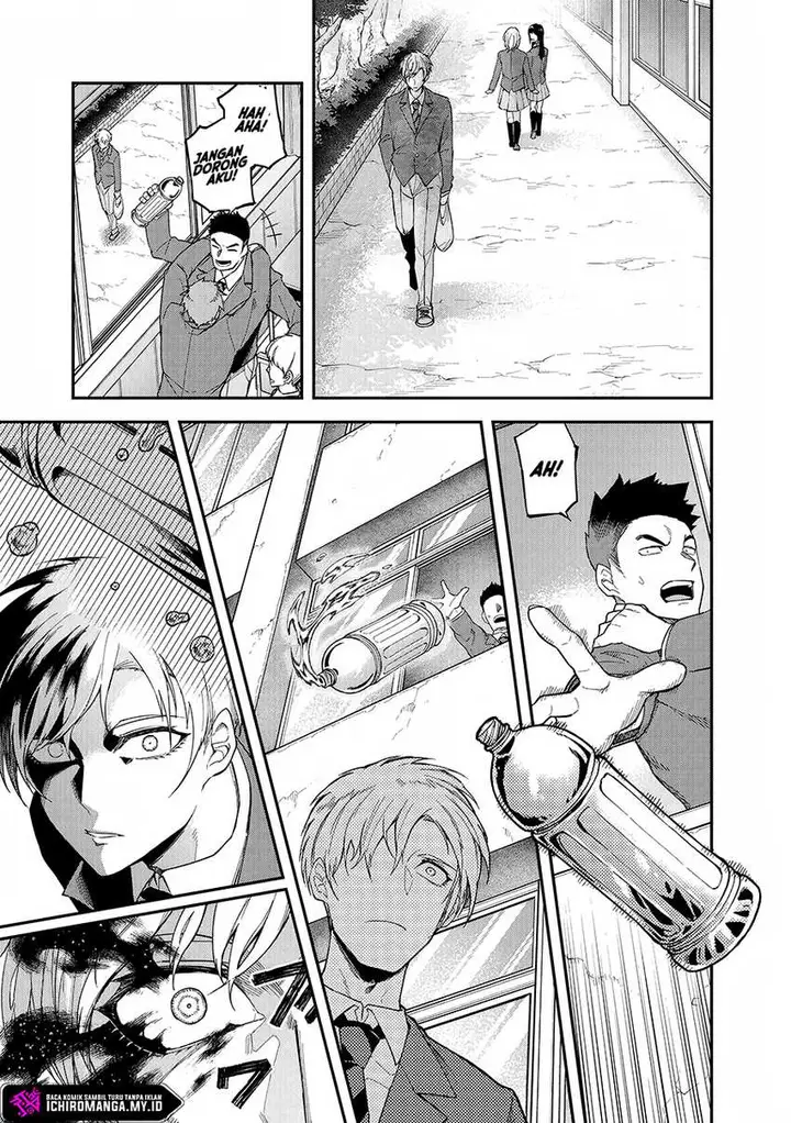 image-komik-enkan-no-emotions-chapter-1-13/45