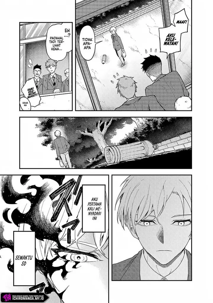 image-komik-enkan-no-emotions-chapter-1-15/45