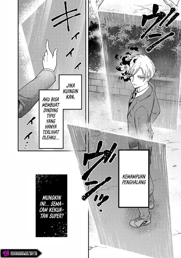 image-komik-enkan-no-emotions-chapter-1-16/45