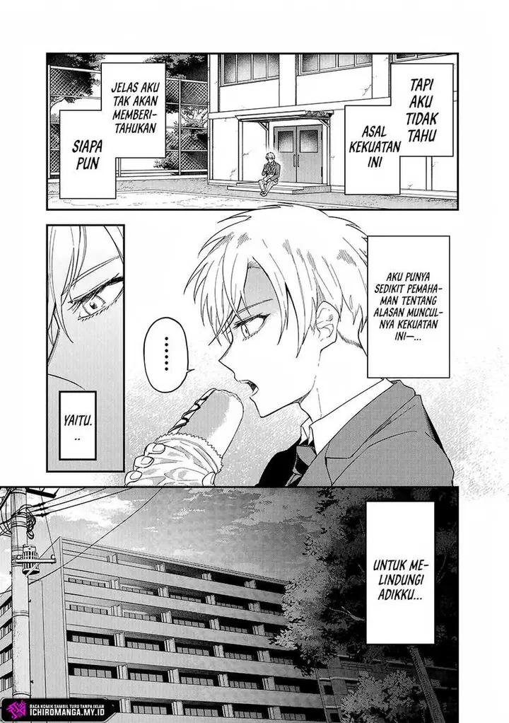 image-komik-enkan-no-emotions-chapter-1-17/45