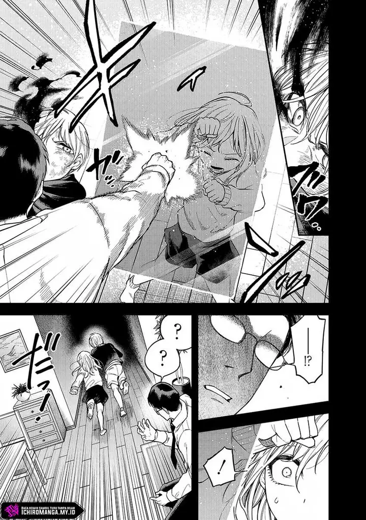 image-komik-enkan-no-emotions-chapter-1-19/45