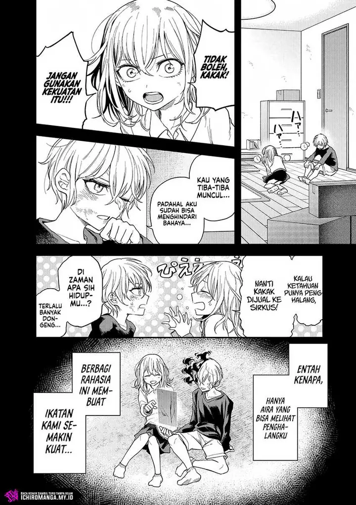 image-komik-enkan-no-emotions-chapter-1-20/45