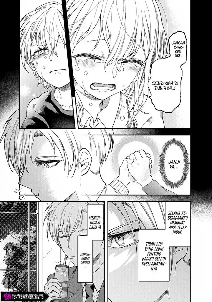 image-komik-enkan-no-emotions-chapter-1-23/45