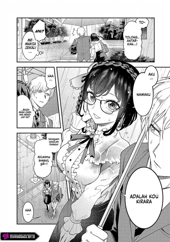 image-komik-enkan-no-emotions-chapter-1-26/45