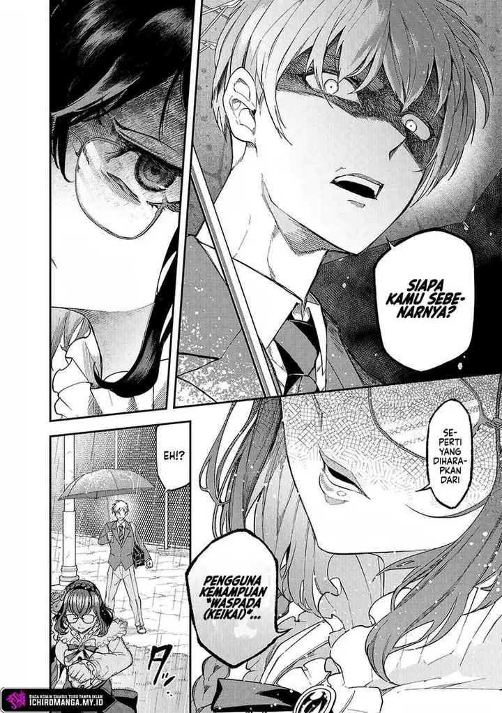 image-komik-enkan-no-emotions-chapter-1-30/45