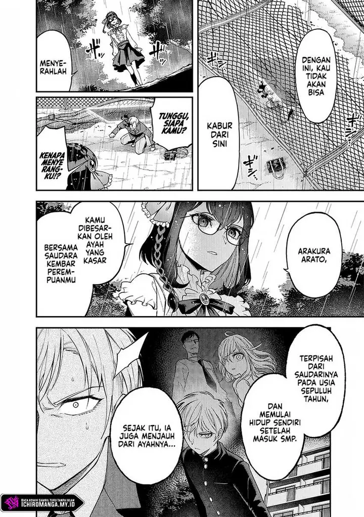 image-komik-enkan-no-emotions-chapter-1-34/45