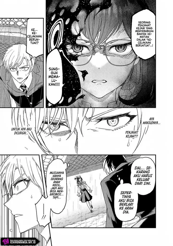 image-komik-enkan-no-emotions-chapter-1-39/45