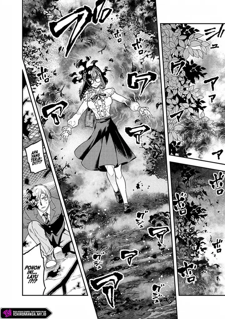 image-komik-enkan-no-emotions-chapter-1-40/45