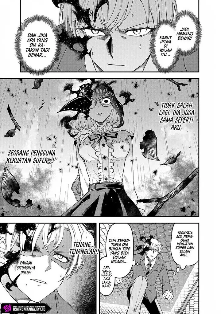 image-komik-enkan-no-emotions-chapter-1-41/45