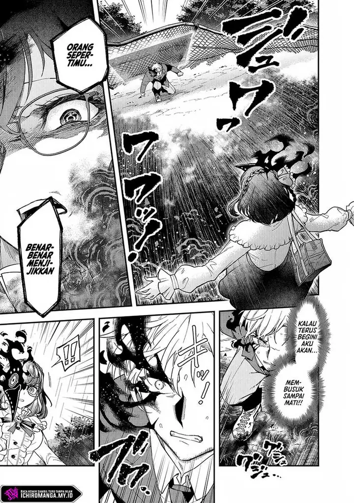 image-komik-enkan-no-emotions-chapter-1-43/45