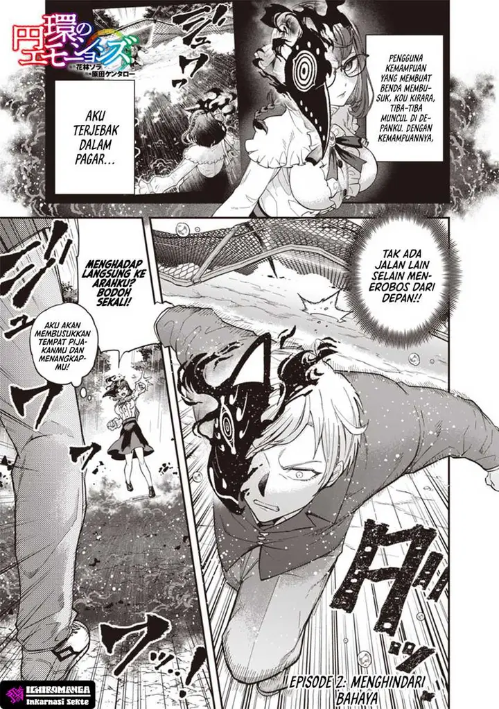 image-komik-enkan-no-emotions-chapter-2-2/40