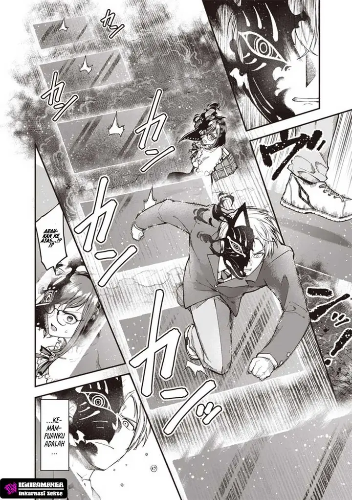 image-komik-enkan-no-emotions-chapter-2-3/40