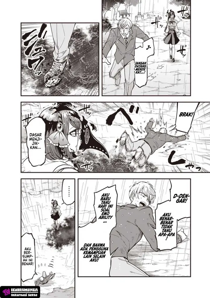 image-komik-enkan-no-emotions-chapter-2-9/40