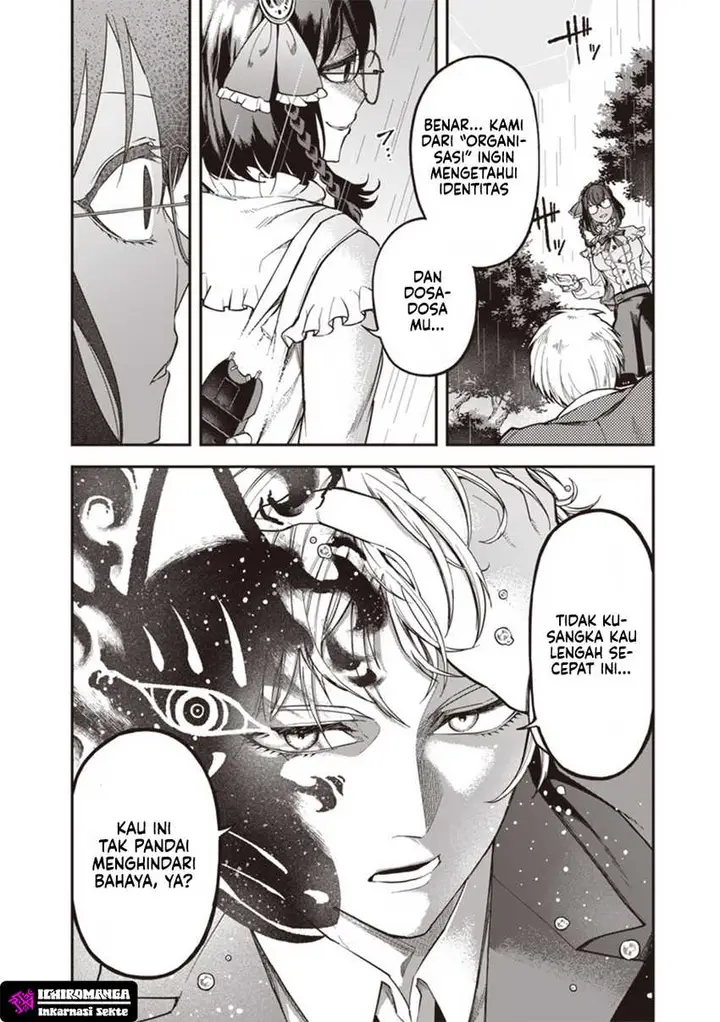 image-komik-enkan-no-emotions-chapter-2-11/40