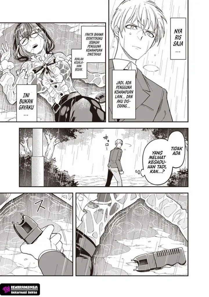 image-komik-enkan-no-emotions-chapter-2-15/40