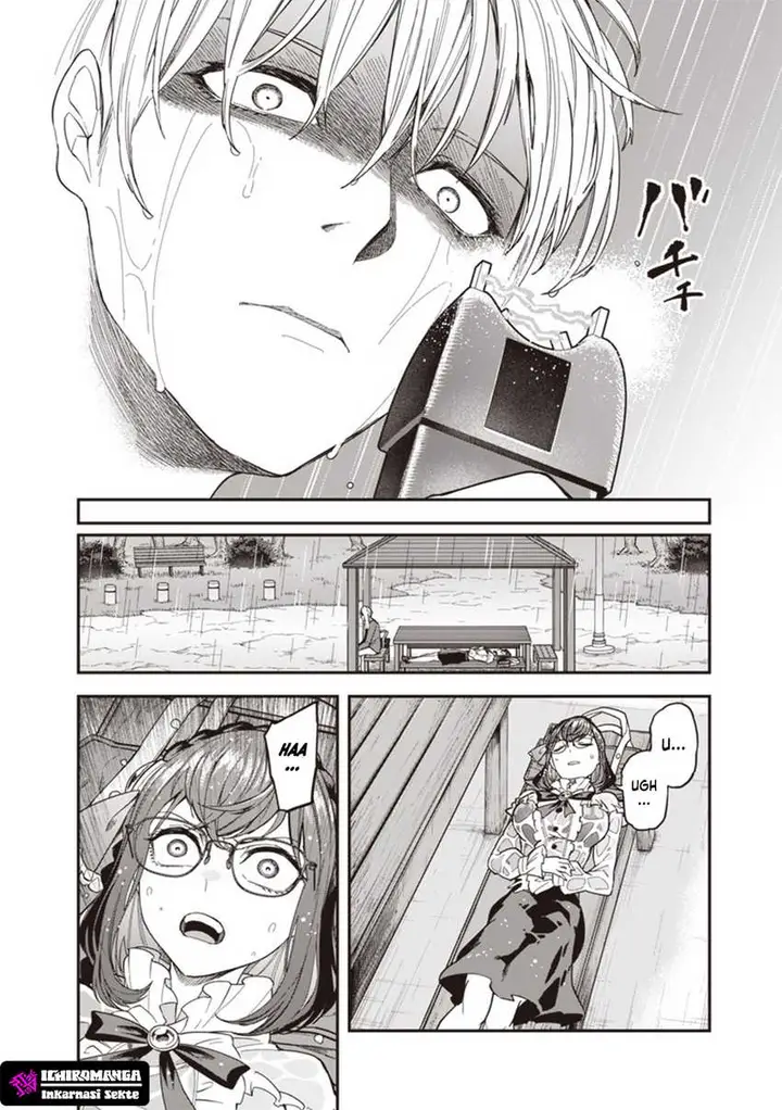 image-komik-enkan-no-emotions-chapter-2-16/40