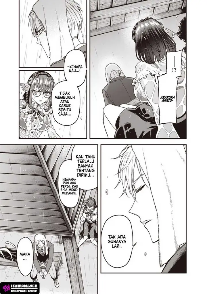 image-komik-enkan-no-emotions-chapter-2-17/40