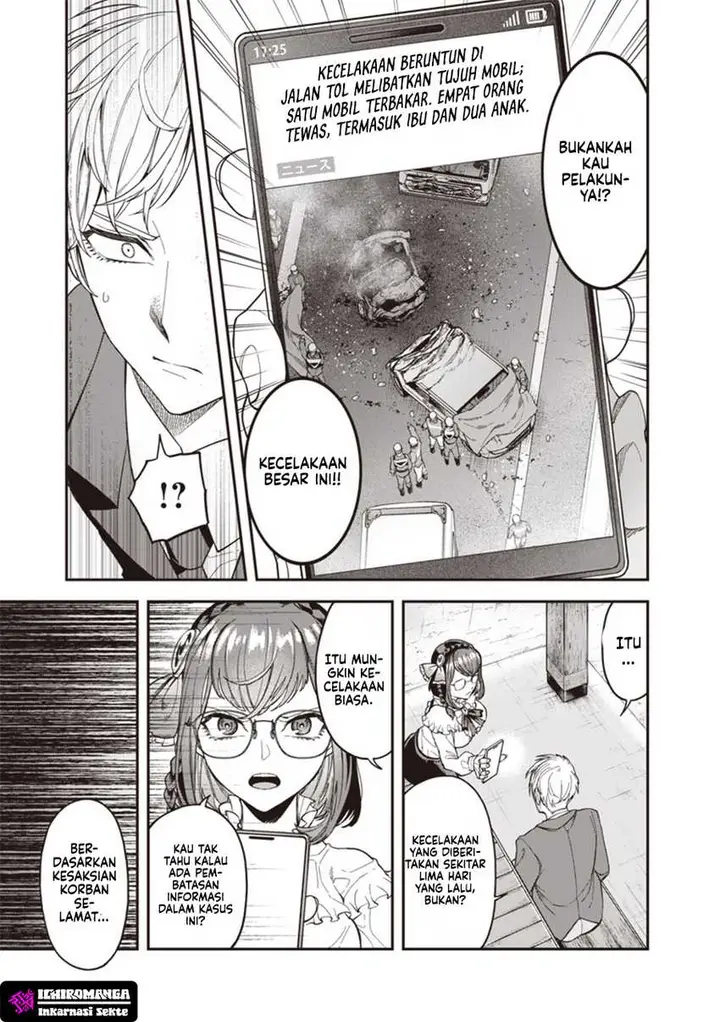 image-komik-enkan-no-emotions-chapter-2-19/40