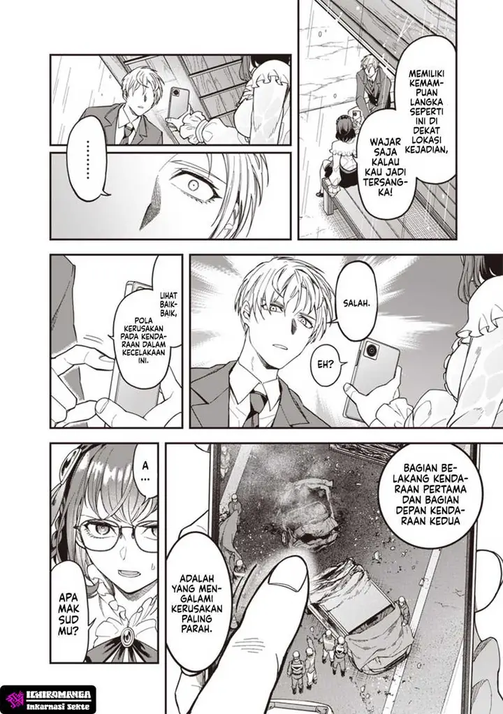 image-komik-enkan-no-emotions-chapter-2-22/40