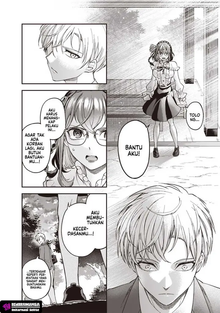 image-komik-enkan-no-emotions-chapter-2-28/40