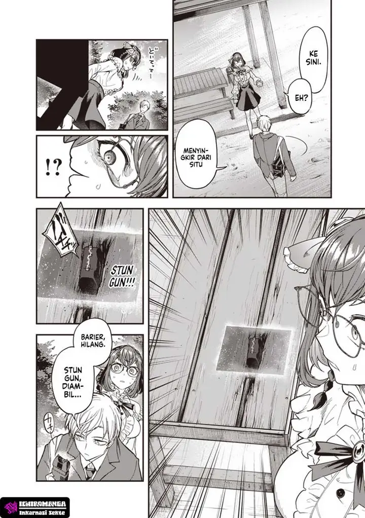 image-komik-enkan-no-emotions-chapter-2-30/40