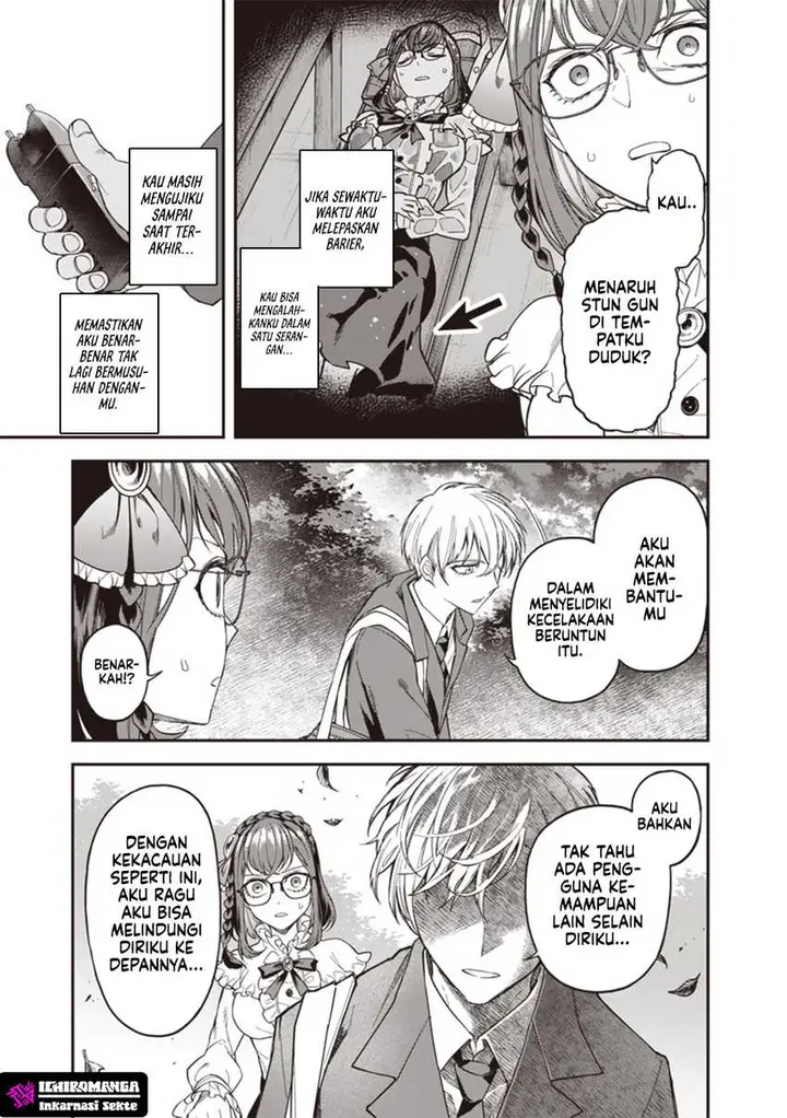 image-komik-enkan-no-emotions-chapter-2-31/40