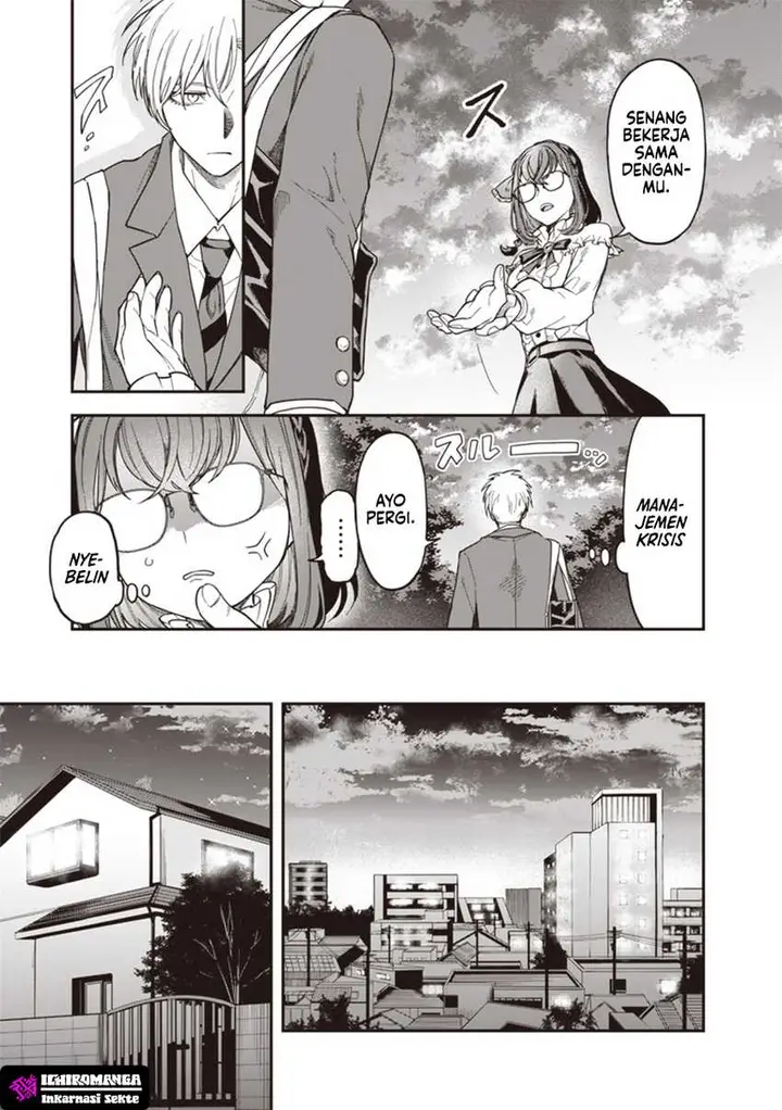 image-komik-enkan-no-emotions-chapter-2-33/40